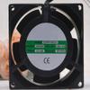 SZR8038B2H 220/240V 0.08/0.10A 12/14W 2450/2950RPM 26/31CFM 80X80X38MM 2-Wire Cooling Fan view 1