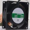 SZR8038B2H 220/240V 0.08/0.10A 12/14W 2450/2950RPM 26/31CFM 80X80X38MM 2-Wire Cooling Fan view 2