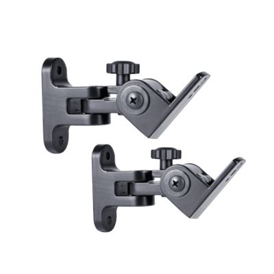 ARZARF Speaker Wall Bracket Thickened Surround Satellite Small Audio Bracket Rotatable KTV Stage Hanger 1 Pair