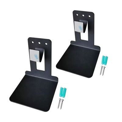 ARZARF Home Theater Metal Wall-Mounted Speaker Bracket Satellite Surround Sound Bracket Rack Floor Lift Bracket