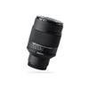Tokina SZ PRO 600mm f/8 Reflex MF CF Lens for Sony E, Black view 2