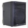 Peavey Aquarius AQ 15 Powered Speaker view 3