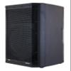 Peavey Aquarius AQ 15 Powered Speaker view 4