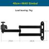 ARZARF Projector Mount Stand Universal Projector Wall Mount Bracket Full Motion 360 Rotate with Plate Flexible Arm Foldable Bracket Projector Stand (Color : Total Length 40cm) view 2