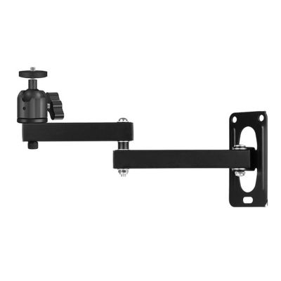 ARZARF Projector Mount Stand Universal Projector Wall Mount Bracket Full Motion 360 Rotate with Plate Flexible Arm Foldable Bracket Projector Stand (Color : Total Length 30cm)
