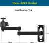 ARZARF Projector Mount Stand Universal Projector Wall Mount Bracket Full Motion 360 Rotate with Plate Flexible Arm Foldable Bracket Projector Stand (Color : Total Length 30cm) view 2