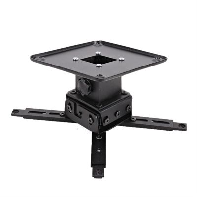 ARZARF Projector Mount Stand Projector Rack Home Wall-Mounted Aluminum Alloy Projector Stand Living Room Conference Room Telescopic Ceiling Projector Shelf Projector Stand (Size : Brass)