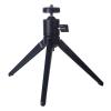ARZARF Projector Mount Stand Projector Mount Stand Mini Tripod Projector Mount Stand Tripod Camera Holder with 270 Degrees Rotatable Heads Maximum Load 6.6lb Projector Stand view 1