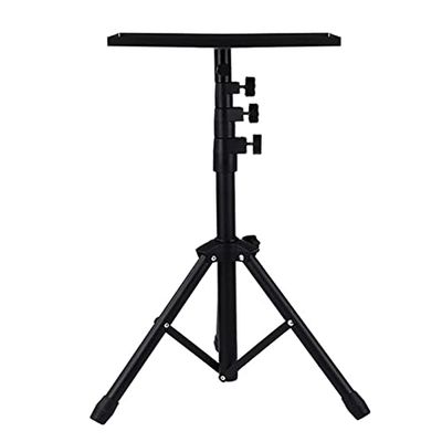 ARZARF Projector Mount Stand Laptop Computer Floor Tripod Multi-Function Adjustable Telescopic Floor Storage Projector Bracket Projector Stand