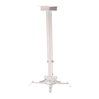 ARZARF Projector Mount Stand Projector Mount Shelf Projector Ceiling Mount Projector Mount Bracket Fixing with Height Extendable Length 19.7 to 32.7 Inch Projector Stand
