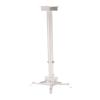 ARZARF Projector Mount Stand Projector Mount Shelf Projector Ceiling Mount Projector Mount Bracket Fixing with Height Extendable Length 19.7 to 32.7 Inch Projector Stand view 1