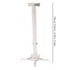 ARZARF Projector Mount Stand Projector Mount Shelf Projector Ceiling Mount Projector Mount Bracket Fixing with Height Extendable Length 19.7 to 32.7 Inch Projector Stand view 2