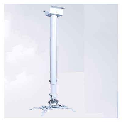 ARZARF Projector Mount Stand Projector Hanger Telescopic Universal Round Tube Projector Hanger Projector Bracket Projector Stand