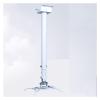 ARZARF Projector Mount Stand Projector Hanger Telescopic Universal Round Tube Projector Hanger Projector Bracket Projector Stand view 1