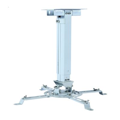 ARZARF Projector Mount Stand Projector Mount Adapter Ceiling Projector Mount Bracket with Adjustable Extendable Arms for Home and Office Projector Load 23lbs Projector Stand