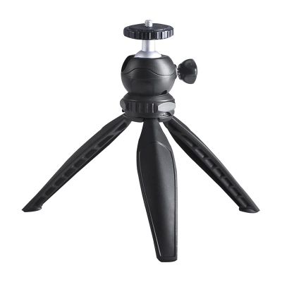 ARZARF Projector Mount Stand Projector Mount Tripod Mini Tripod Projector Mount Adjustable 360Angle Rotatable Projector Mount Hold up to 6.6 Lbs Projector Stand