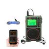 Raddy RF75A APP Control Shortwave Radio, Portable Shortwave Radios AM/FM/VHF/SW/WB Weather Radio, Pocket Radio Rechargeable w/ 9.85 Ft Wire Antenna (Army Green) view 4