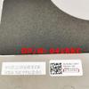 Jxjslp Replacement LCD Back Cover Rear Top Lid (FHD) for DELL X17 R1 R2 Laptop 41RKC 041RKC White view 3