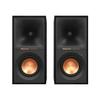 Klipsch Reference R-40PM Powered Bookshelf Speakers - 90-Degree x 90-Degree Tractrix Horn - Linear Travel Suspension - Sleek, Modern Appearance view 3