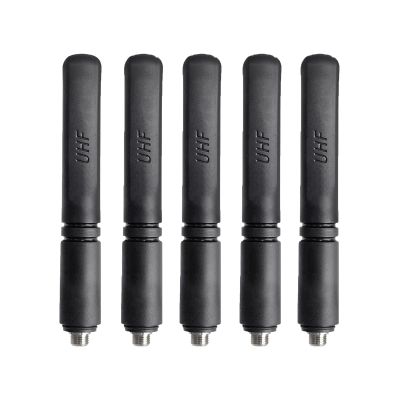 5Pack PMAE4071 GPS Antenna UHF 470-512MHz 3.5inch Compatible with XPR3300 XPR3500 XPR7350 XPR7550