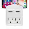 2 Outlet Extender with 2 USB Ports - Multi Plug Outlet with 300 Joules Surge Protector - Multipurpose USB Outlet with 2.4A Fast Charging for Travel (White) view 1