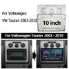 10.1 inch Car Radio Fascia Panel for Volkswagen VW Touran 03-2010 Stereo Frame Sliver view 2