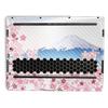 MightySkins Carbon Fiber Skin Compatible with Alienware M15 R7 (2022) Full Wrap Kit - Fuji Scene | Protective, Durable Textured Carbon Fiber Finish | Easy to Apply & Change Styles | Made in The USA view 2