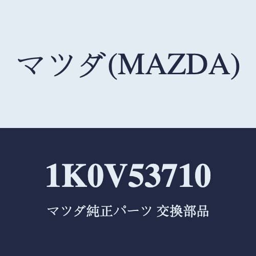 Mazda Back Panel R 1K0V53710