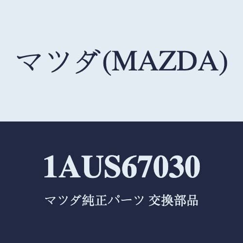 Mazda Instrument Harness 1AUS67030