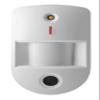 Blaupunkt Photo Motion Detector IRC-P5 I Accessories for Blaupunkt Alarm Systems I Pet Friendly Photo Motion Detector Indoor I Wall and Corner Mounting I Range view 1