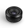TTArtisan 27mm F2.8 Metal Bodied Auto Focus AF Lens Compatible with FujiFilm FX Mount - Black view 2