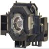 TP Projector Lamp Compatible with/for EPSON POWERLITE 410WL view 1