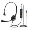 TruVoice VoicePro 10C Home, Office and Call Center USB-C Headset with Noise Canceling Microphone, HD Speakers and in Line Call Controls with Mute, Compatible with PC's and Cell Phones with USB C Port view 1