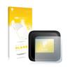upscreen Matte Screen Protector Glass Film compatible with Netgear Nighthawk M6 Pro - Anti-Glare, Anti-Fingerprint, 9H Glass Protection view 1