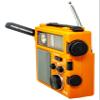 Tecsun GR-98 Hand Crank DSP AM/FM & 7-Band Shortwave Emergency Radio, Color Orange view 3