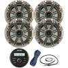 Kicker All-Weather Marine Gauge Style Bluetooth USB Stereo Receiver Bundle Combo with 2 Pair (Qty 4) 6.5" 2-Way 195W Max Coaxial Marine Speakers w/Silver Grilles, 50-Ft 16-Gauge Wire, 22" Antenna view 1