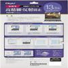 (Nakabayashi) Digio2 Z1490 LCD Protective Film, 13.3" Wide (16:9), High Definition, Anti-Glare, Transparent view 2