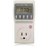 P3 International P4460 Kill A Watt EZ Electricity Usage Monitor, grey (3-Pack) view 1