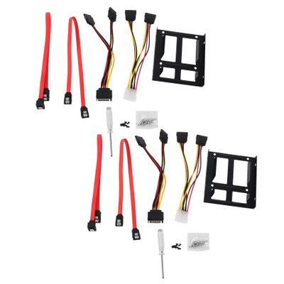 Nicfaky 2 Set 2.5 inch SSD to 3.5 inch Internal Drive Bracket ( Data Cables and Power Cables Included)