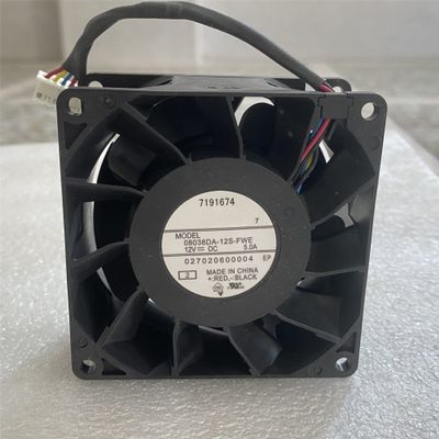 08038DA-12S-FWE DC12V 5.0A 8038 8cm 6-Wire case Cooling Fan