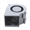 09533GA-24M-AA DC24V 0.64A 9733 97mm 2-Wire Turbo Blower Cooling Fan view 3