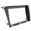 BANDOX 9 Inch Car Radio Frame for Mazda 3 Axela 2004-2009 2 Din Auto DVD Stereo Panel Dash Mount Trim Kit Face Bezel Cover view 1