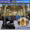 Chameye NDI Camera AI Auto Tracking, 30x Optical Zoom, 3G-SDI USB IP PoE HDMI, Live Streaming PTZ Camera 30X for Church Worship Live Broadcast Events, C730N (NDI HX3 Certified) view 3