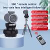 Electric Tripod Head, Upgrade Auto Face Tracking Tripod, Auto Rotating Panoramic Head Smartphone Camera Universal Stabilizer view 4
