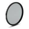 Black Satin Screw-In Filter view 1