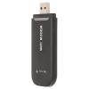 USB Adapter, 4G Mobile Router Portable Network Adapter, USB Powered Travel Hotspot 4G LTE Router, Supports 10 Device Connections view 1