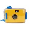 Yellow Underwater Focus Free 35mm Point and Shoot Film Camera view 1