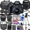 Canon EOS 2000D / Rebel T7 DSLR Camera w/EF-S 18-55mm f/3.5-5.6 Lens 3 Lens Kit: 128GB Memory + Wide Angle + Telephoto + Flash (Renewed) view 1