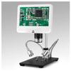 JUIYU Microscope Accessories Kit Digital Microscope 7" USB Microscope Biologic Use Kids Gift Microscope Slides (Color : White, Size : 1X-200X) view 1