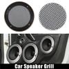 X AUTOHAUX 5 Inch Car Metal Audio Speaker Grill Cover Mesh Woofer Horn Guard Decorative Circle Grille Protector with Screw Gold Tone view 2